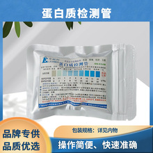 �����|�z�y�ܵ��׷�ţ���̷۵����|�������ٙz�yԇ�����|��Ʒ�z�