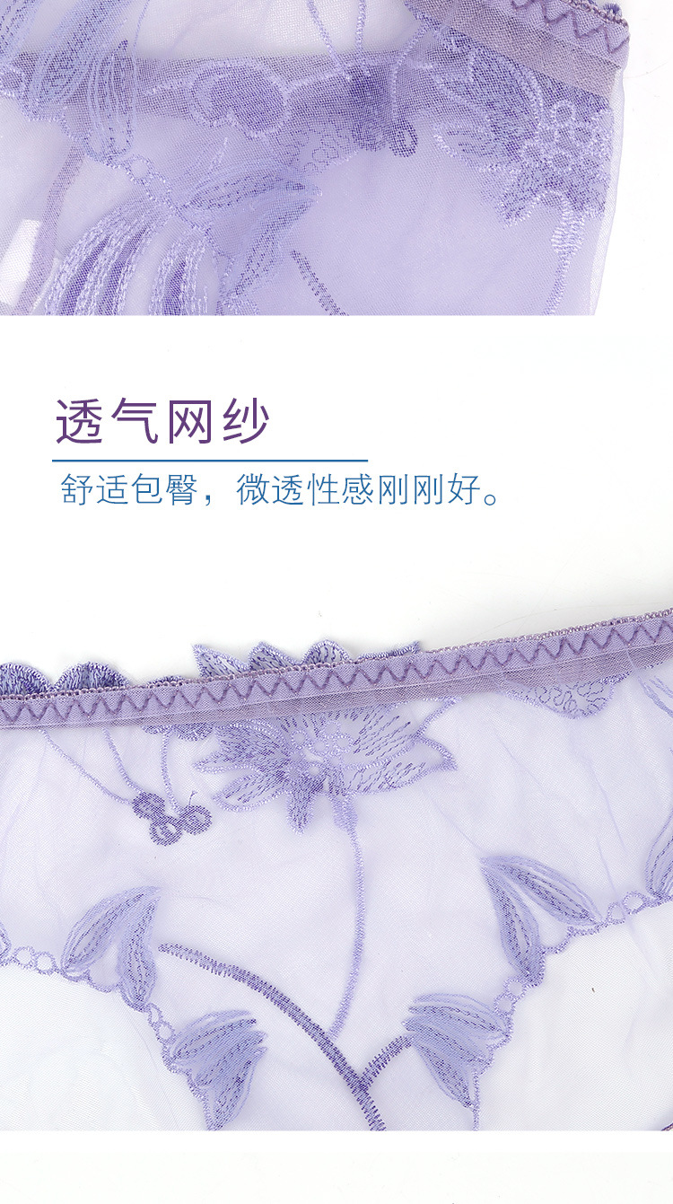 详情_07.jpg
