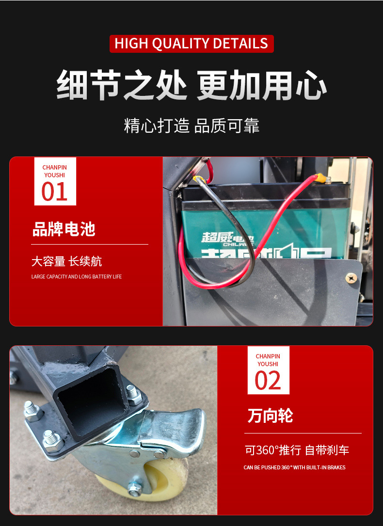 详情B_03.jpg