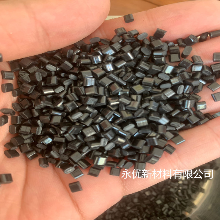 ABS黑色料抽粒料易烘干无银丝10-15个冲击无沙眼无料花现货