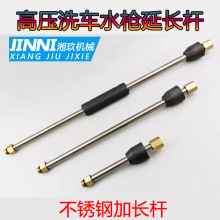 �߉�ˮ�����L�U���^�U��ϴ�Cϴ܇�����^50�������L�U��ӿ�����