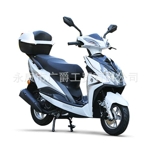 Yeni 125C İki Təkərli Skuter Yanacaq Qənaət Edən Shangling İkinci Nəsil Milli IV EFI
