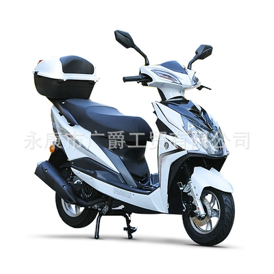 Brand New 125C Two-Wheeled Scooter Fuel-Saving Vehicle Shangling Second Generation National Iv Efi Fuel Can Be Registered for Men and Women (Motosikletlər)