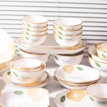 �����մɲ;�С�������²ʾ`�Ż��������P�˵��¾���լ���