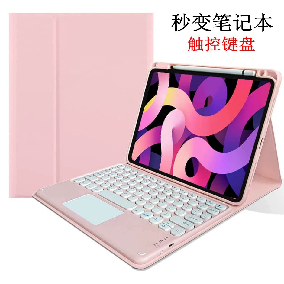 [Поддержка MatePad Air11.5S Pro11 SE 10.4 для ноутбука с процессором]