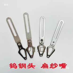 �����C�����_�y�C���I�C�⼆���u��^������ĥ���|����X�M�C����