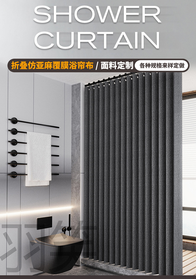 详情33_01