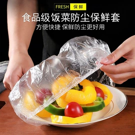 除尘掸;汽车清洁工具;拖把、拖布桶