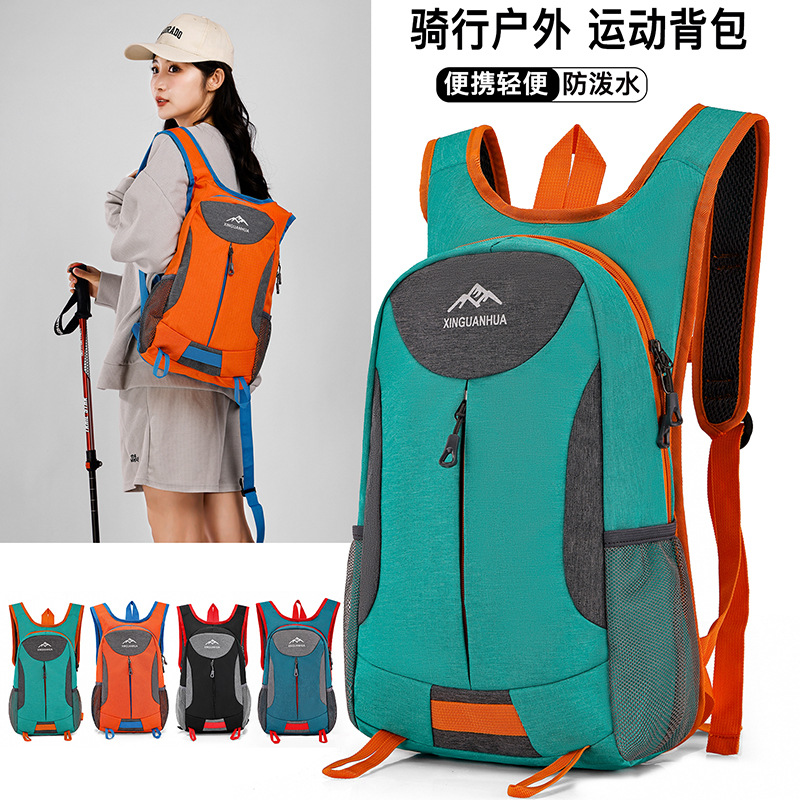 Travel bag for leisure