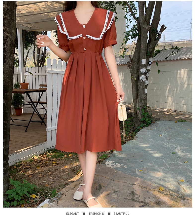 22288fec-a128-45e4-9cda-ac7a94