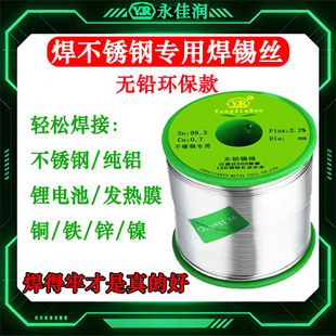 ���P䓺��a�z���Ӳ��P䓌��þS�������o�U���a�z0.8mm���X���a��