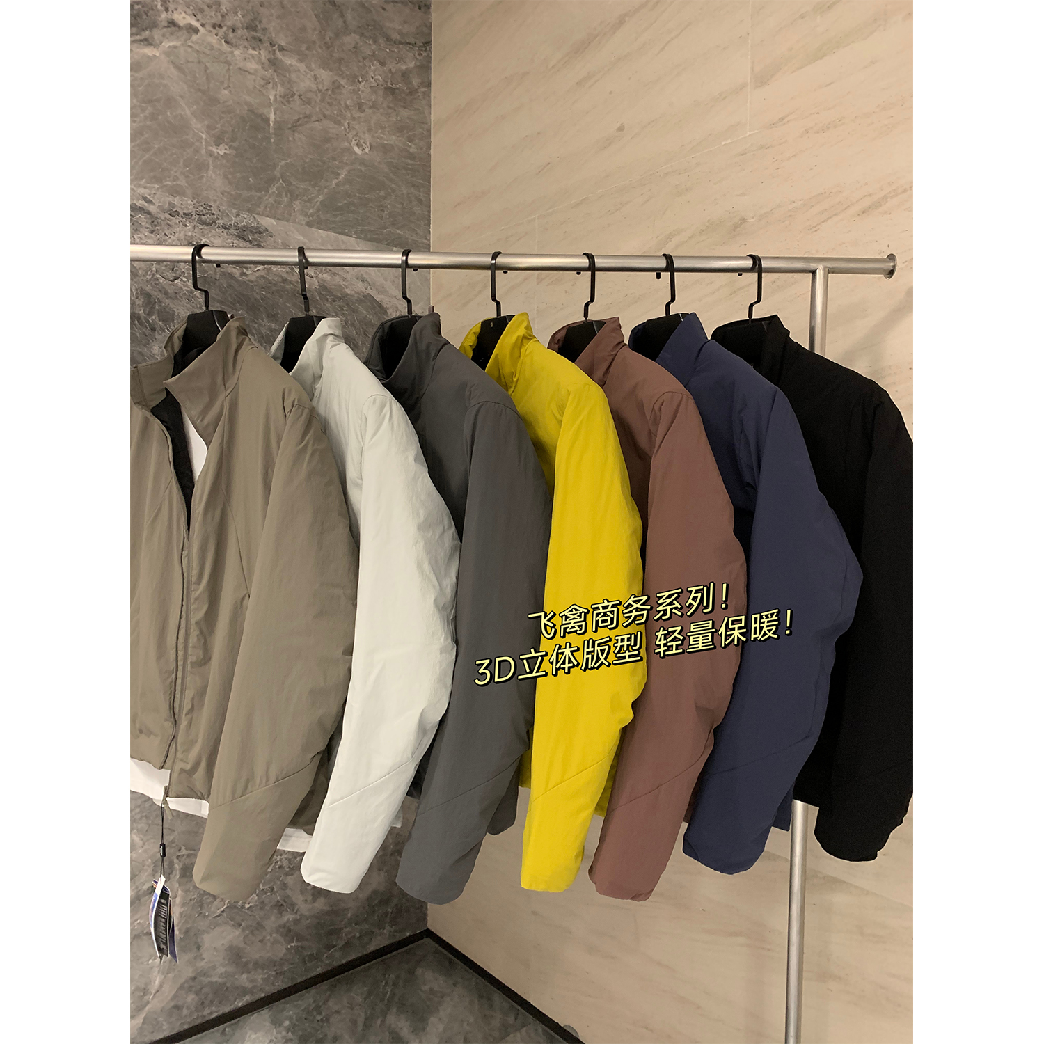 Nodo Core V Business Men's Casual Fashion Outdoor Lightweight Warm Windproof Collar Cotton Jacket Short Jacket