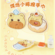 ˮ����ֽ�ɺ���q����ˮ�ٸ��p�ӼӺ���ֲ�ë�����ֽ��ɒ�Ӻ�