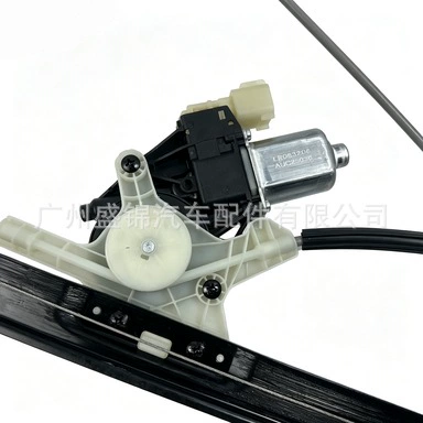 17-21 models rear door – Glass lifter