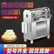 ȫԄӸƤC늄С͸ȥƤC[ÓƤC͸жΙC