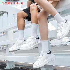 莆田鞋內置增高麥昆小白鞋情侶校園百搭男女潮正版新款網紅美拉德
