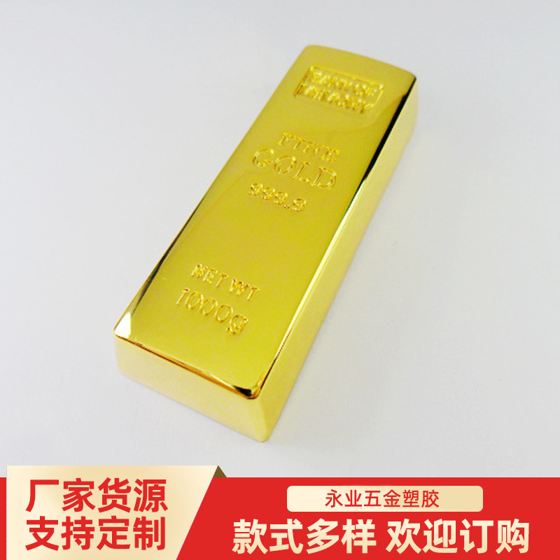 厂家锌合金优盘外壳个性批发外壳刻字创意金属外壳礼品车载高速