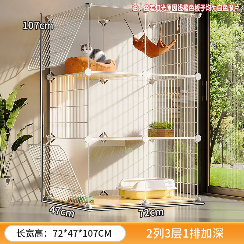 3겹 [72*47*107CM] 심화