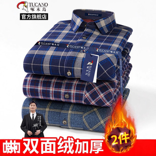 ܿܿ��ľ�B2025�¿��ﶬ��ʿ��ů�r���ӽq�Ӻ�������ְָ����r��