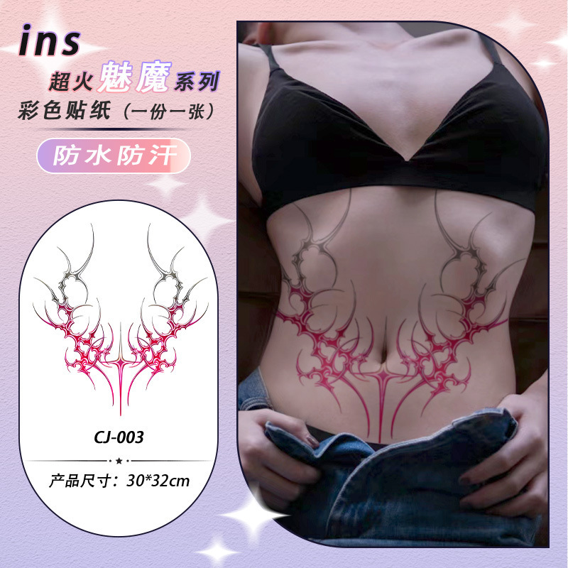 New Succubus Tattoo Stickers Washable Ins Sexy Pure Lust Style Belly Waterproof Tattoo Stickers Female Couple Private