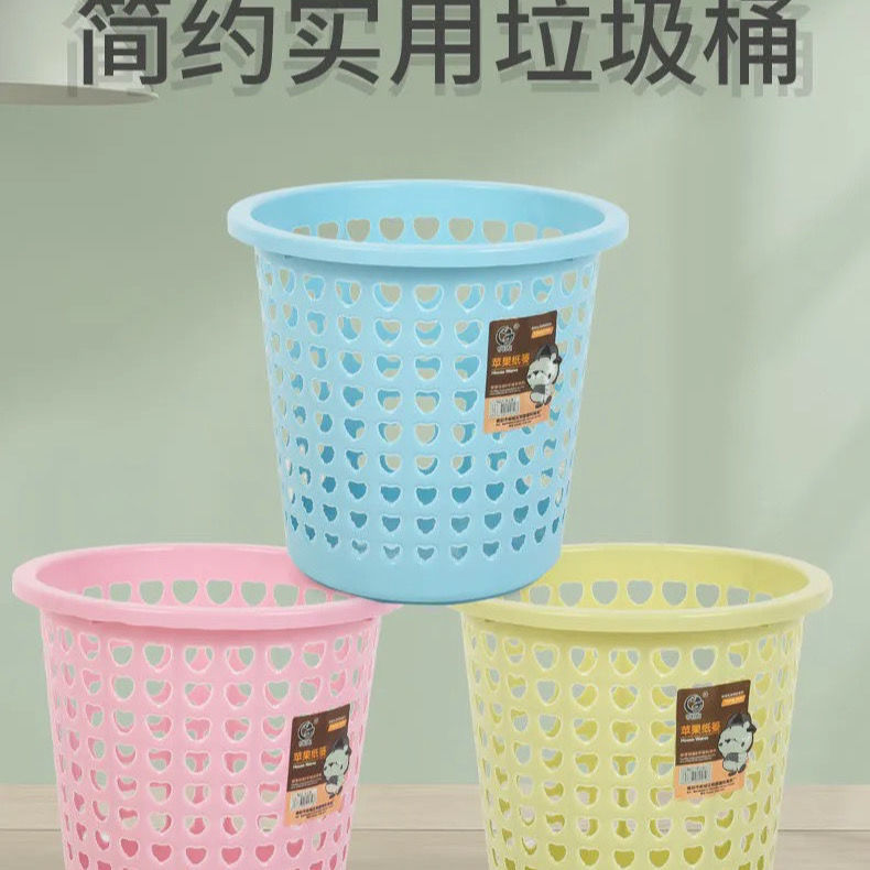 (多个装)垃圾桶家用大号厨房厨余分类客厅创意宿舍厕所卧室纸篓