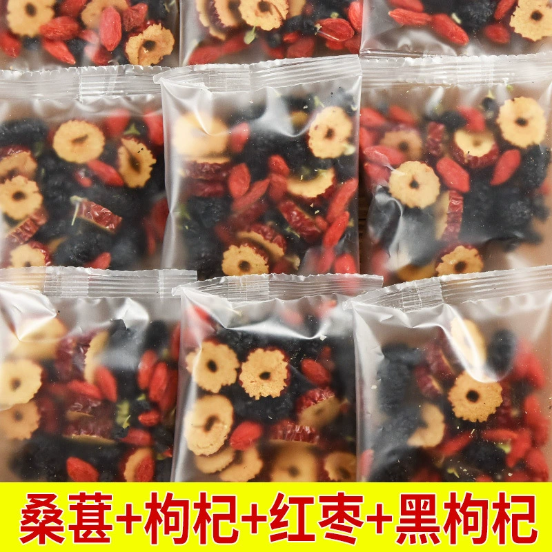 Шелковица, черная лайчи, красная лайчи, сушеная мармелад, комбинация тонизирующего чая, цветочный фруктовый чай, чай для здоровья мужчин и женщин, чай для здоровья, почечный чай 10 г