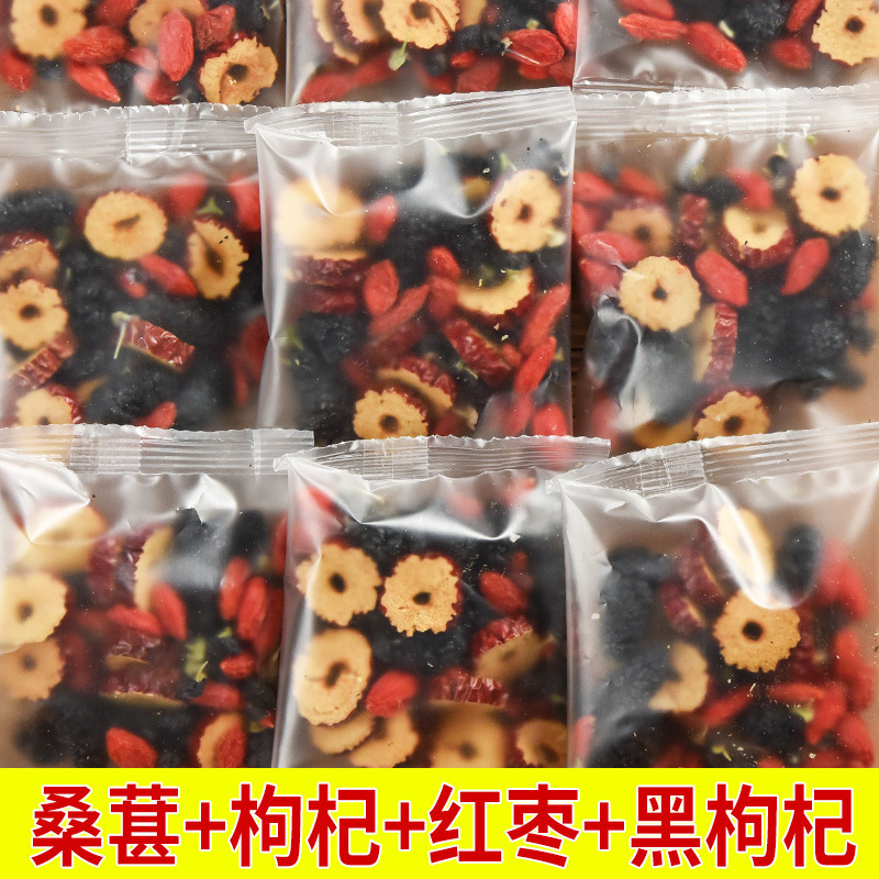 Mulberry black wolfberry red wolfberry red Chinese wolfberry red jujube dry combination nourishing tea flower and fruit tea for men and women health tea kidney tea 10g
