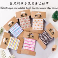 �˚��ɫ���޻�߅ DIY���b�o�� �޾���߅ �ٽzС��߅�z���U�ղ�ˇ