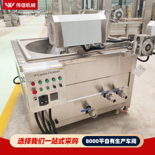 늼ӟ��ᘹ���ը�C �����㹽��ը�C�����ը���O��