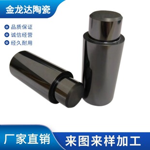 Customized Industrial Ceramic Structural Parts, High Temperature Resistant Silicon Carbide Ceramic Rod, Mirror Polished Wear-Resistant Silicon Carbide Plunger Rod