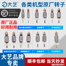 ��ˇ��N�D���ʯ�C늙C늄ӹ��������ĥ�C���D�����荶���