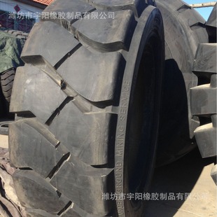 1425X450-25 Mining Tire Underground Hauler Tire