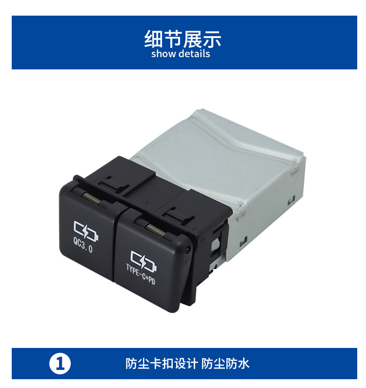 Suitable for Toyota Camry Asia Dragon Highlander Weilanda Rongfang Original Qc3.0+Pd Car Charger