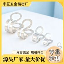 304不锈钢珠链连接扣平扣2.4MM-12.0MM双环扣猪骨扣