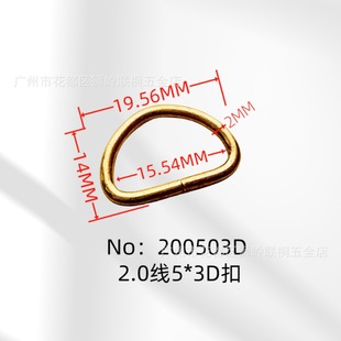 2.0���փȏ�15MM�Ͻ��]��ȦD�ֿ۽�ɫ�yɫ��ɫ���~ɫ�����{��Ȧ