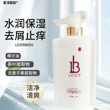 �נ�ϴ�lˮ�̚W�᝙�l��760ml�I�B���z�o�l���̝�ȥм����ϴ�l��