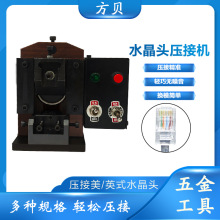 ��ؐRJ45�Ԓ�� PC�^ 8P8C�W�����͙CС�����Б�ˮ���^�ԄӉ��әC