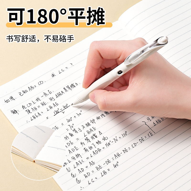 コクヨ 日本 コクヨ 2025 コクヨ イラストデザインブック ワイヤレス綴じ 学生ノート メモ帳|undefined