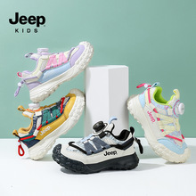 JeepͯЬ��ͯ����͸���˶�Ь��ͯŮͯͬ����������ɽЬ������Ь