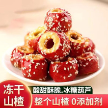 ����ɽ髪������b֥����ǰ���ɽ������w�o���ִ���Ǻ��J��ʳ