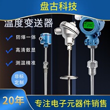 ߜpt100ضȂKzbżK̽^һwض׃