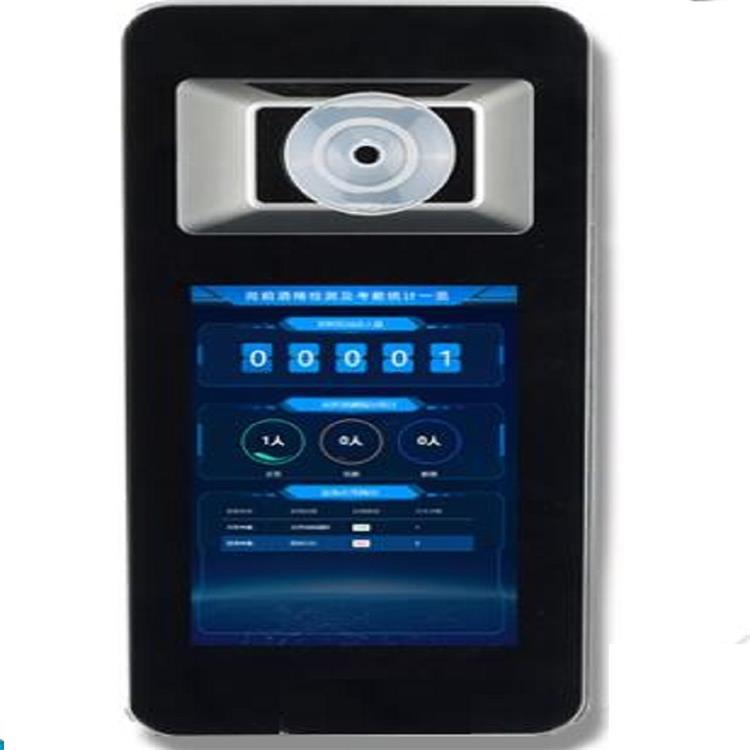 壁挂酒精测试仪 型号:LAT681-H1库号：M407340