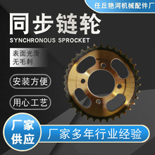 ݆݆ͬF؛6p಻P݆݆ͬCеDX݆