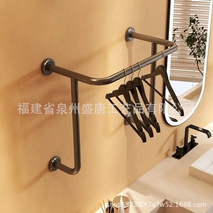 Hotel Apartment Hanger Stainless Steel Wall Drying Rack Hotel Homestay Bathroom Clothes Rod Small Coat Rack