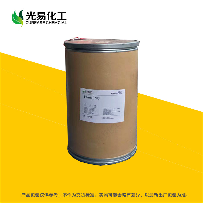 ��������796 ����ζ��ζ �ޱ��� ���̻� ��VOC�̰��Ҿ���