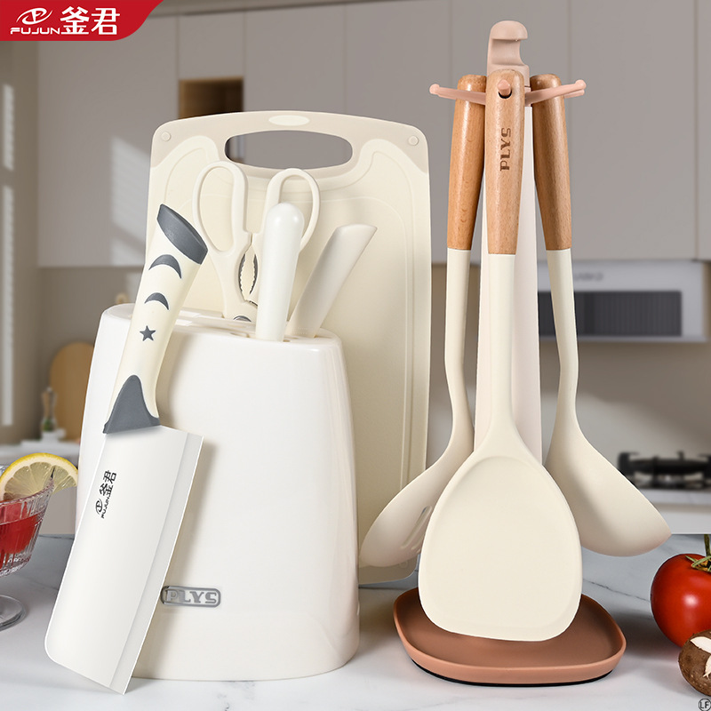 Cuchillo de cocina para mujeres, cuchillo de cocina, cuchillo de cocina, cuchillo de cocina, cuchillo de frutas para estudiantes, cuchillo de alimentos para bebés domésticos