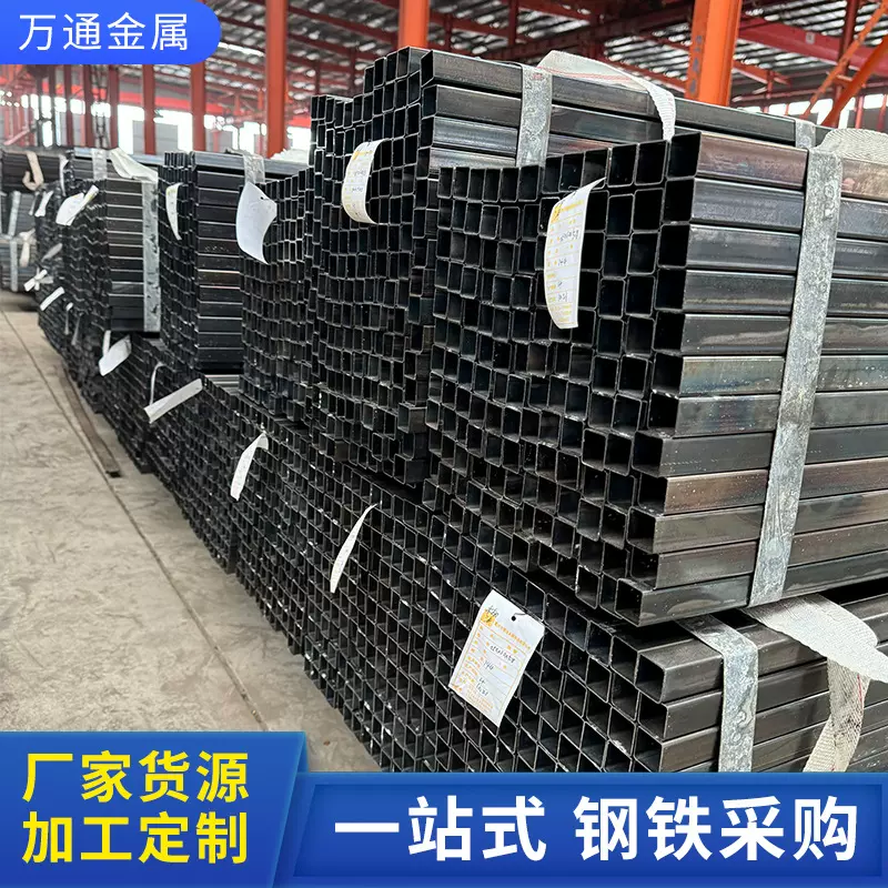 方管黑退焊接薄壁热镀锌方管幕墙空心铁管厂电缆穿线钢管建筑管材