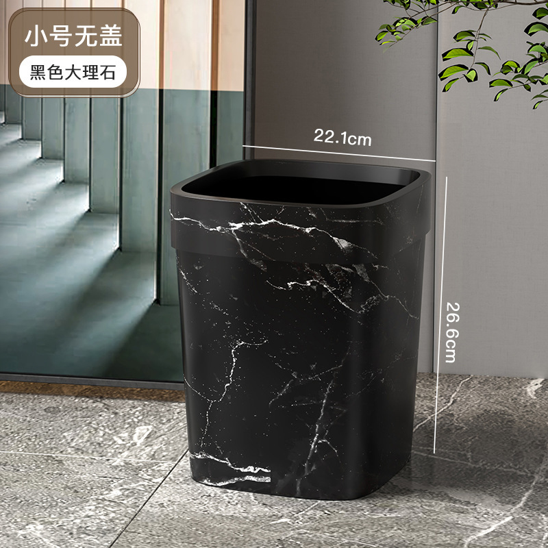 Cocina baño dormitorio gran capacidad de alta visualización simple canasta de papel sala de estar cuadrada creativa madera basura