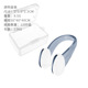 Transparent Boxed-New-Black Nose Clip