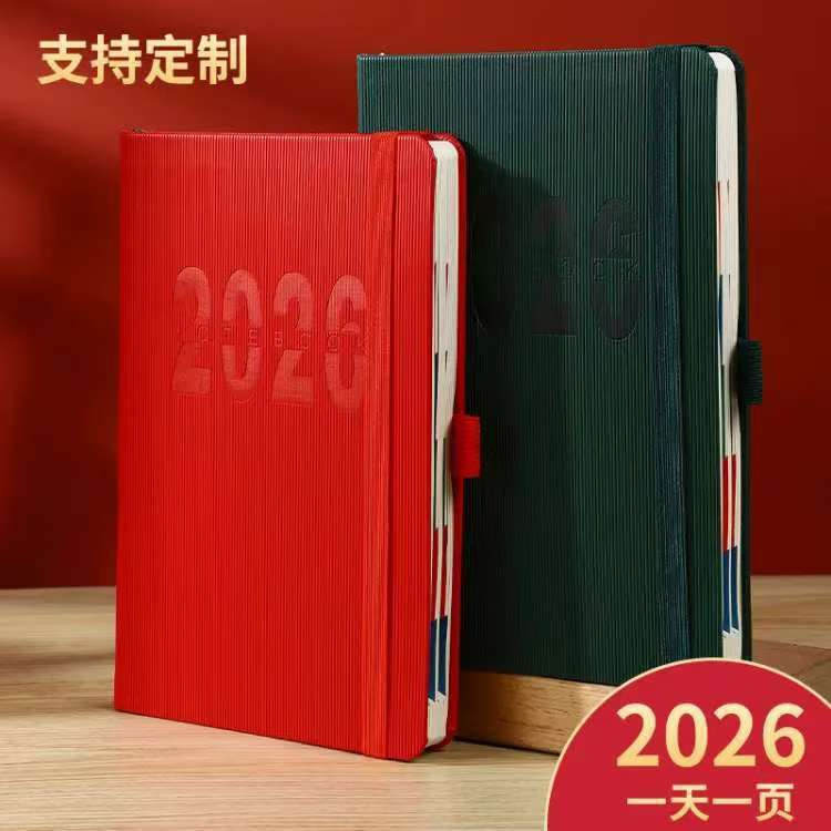 越境在庫2026年手帳 外貿アマゾン越境英語プランナー オフィス効率化マニュアル 年間カレンダー|undefined
